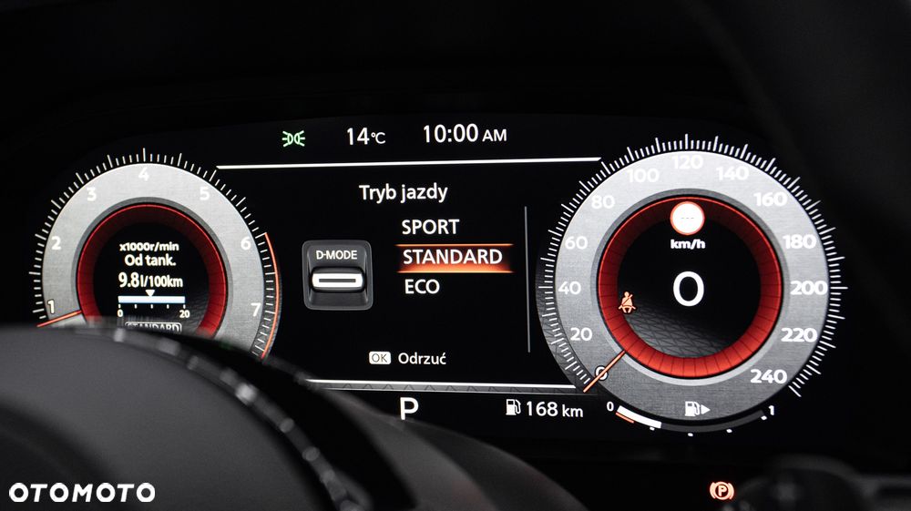 Nissan Qashqai 1.3 DIG-T MHEV N-Connecta Xtronic - 26