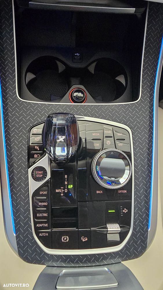 BMW X5 xDrive45e AT PHEV - 23