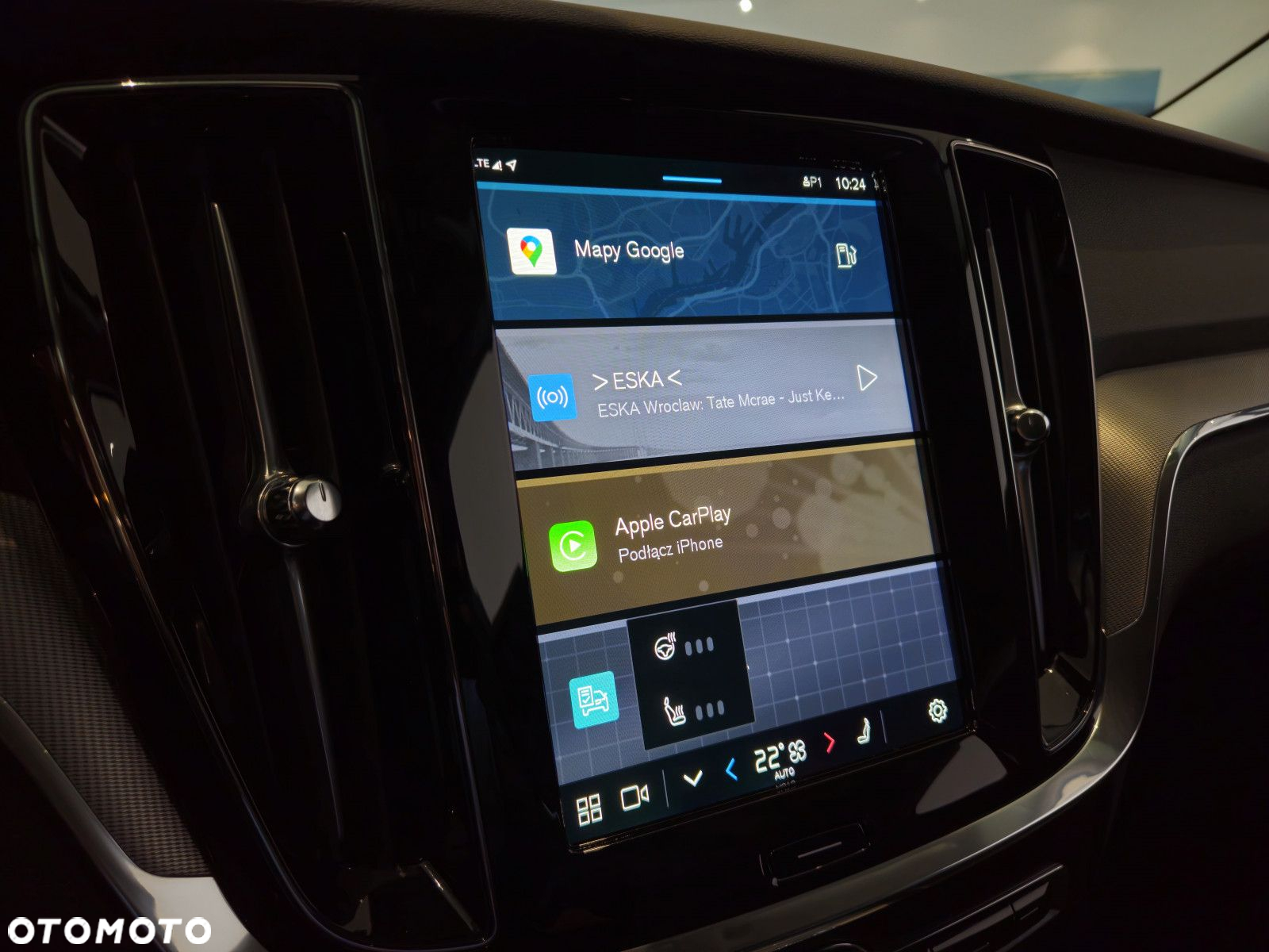 Volvo V60 - 23