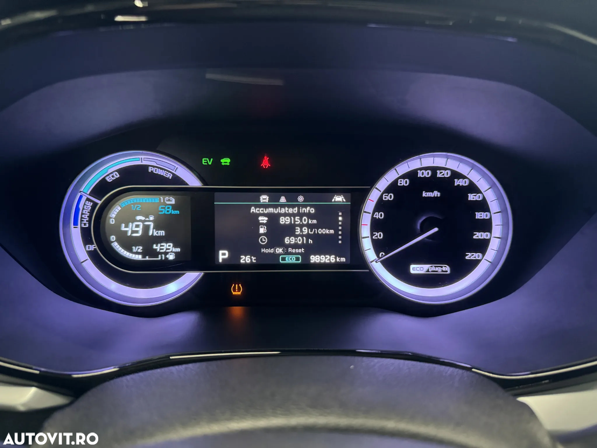 Kia Niro 1.6 GDI PHEV 2WD Aut. Spirit - 12