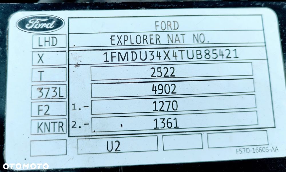 Ford Explorer - 17
