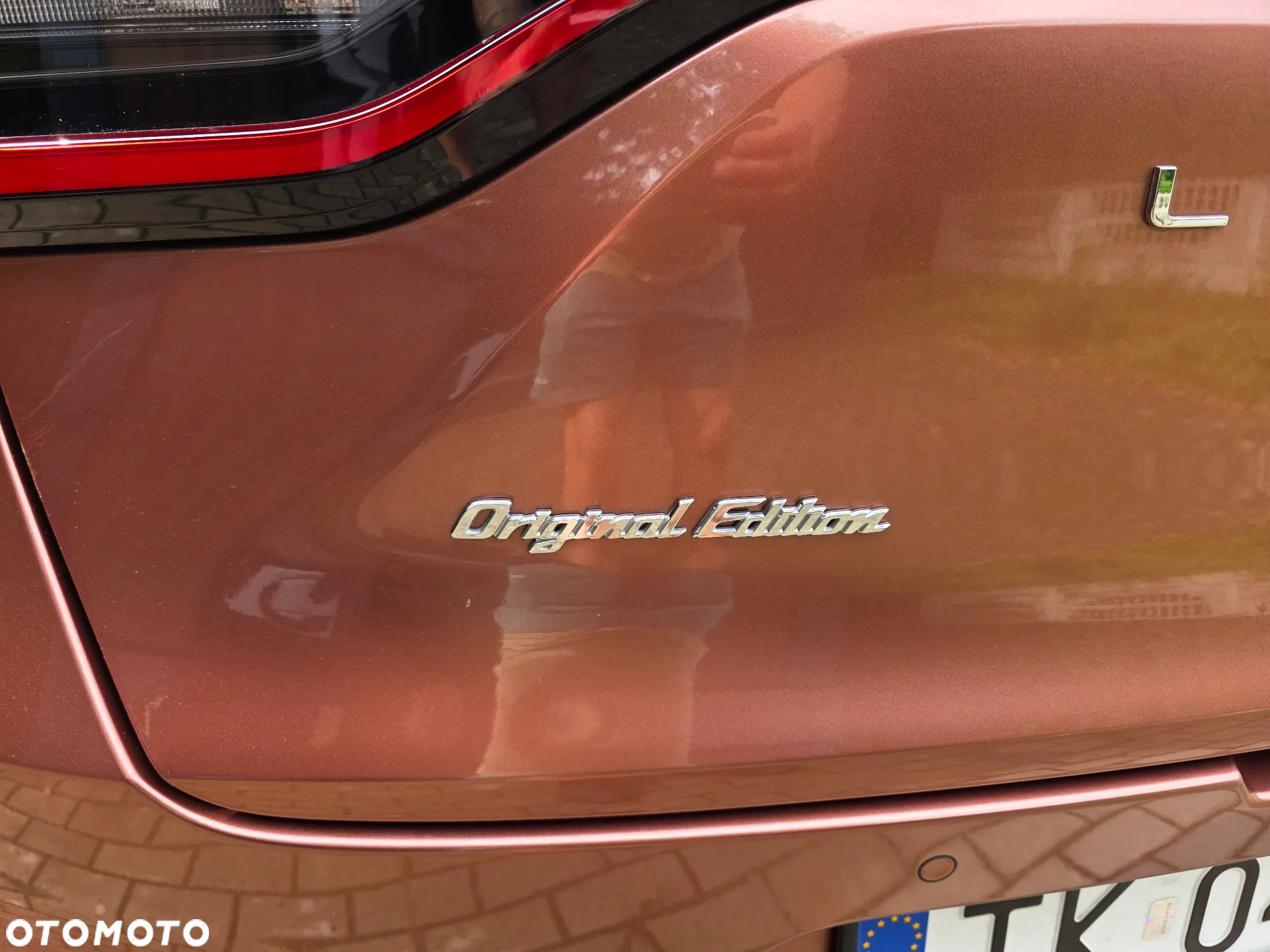 Lexus LBX - 28