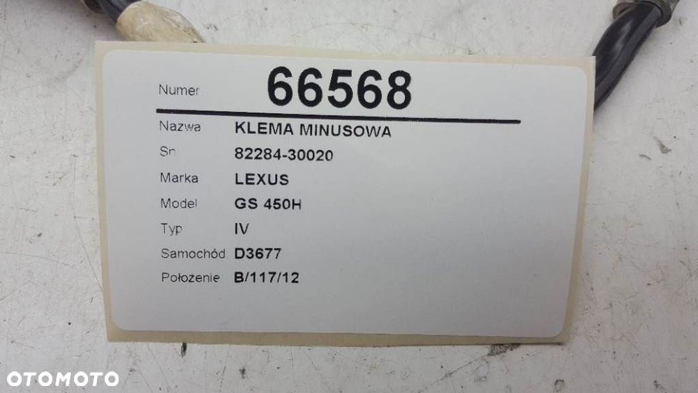KLEMA MINUSOWA PRZEWÓD LEXUS GS 450H IV 82284-30 - 2