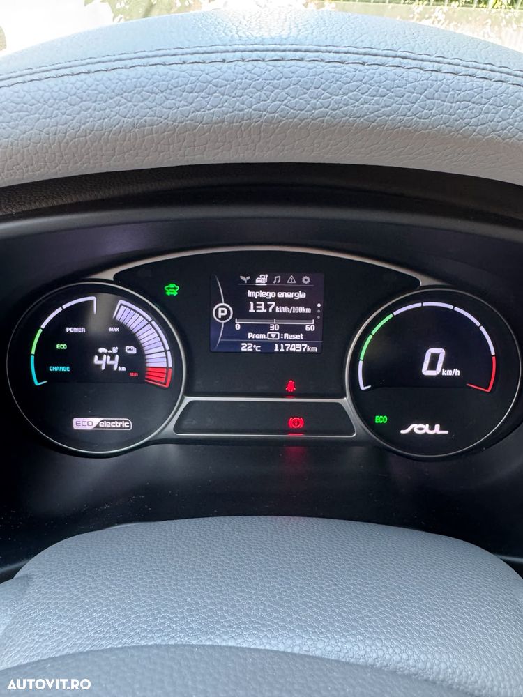 Kia Soul - 13