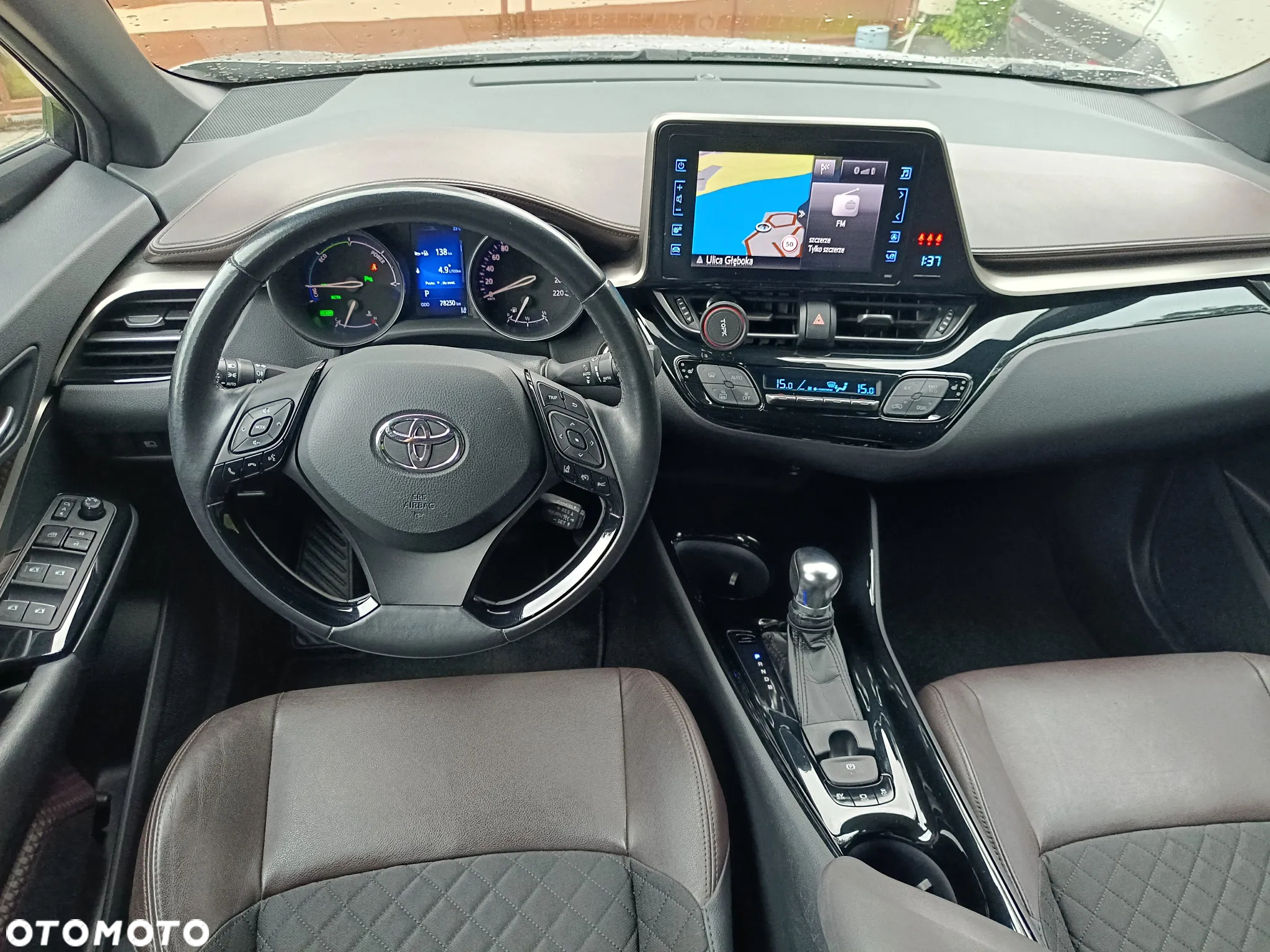 Toyota C-HR 1.8 Hybrid Prestige - 17