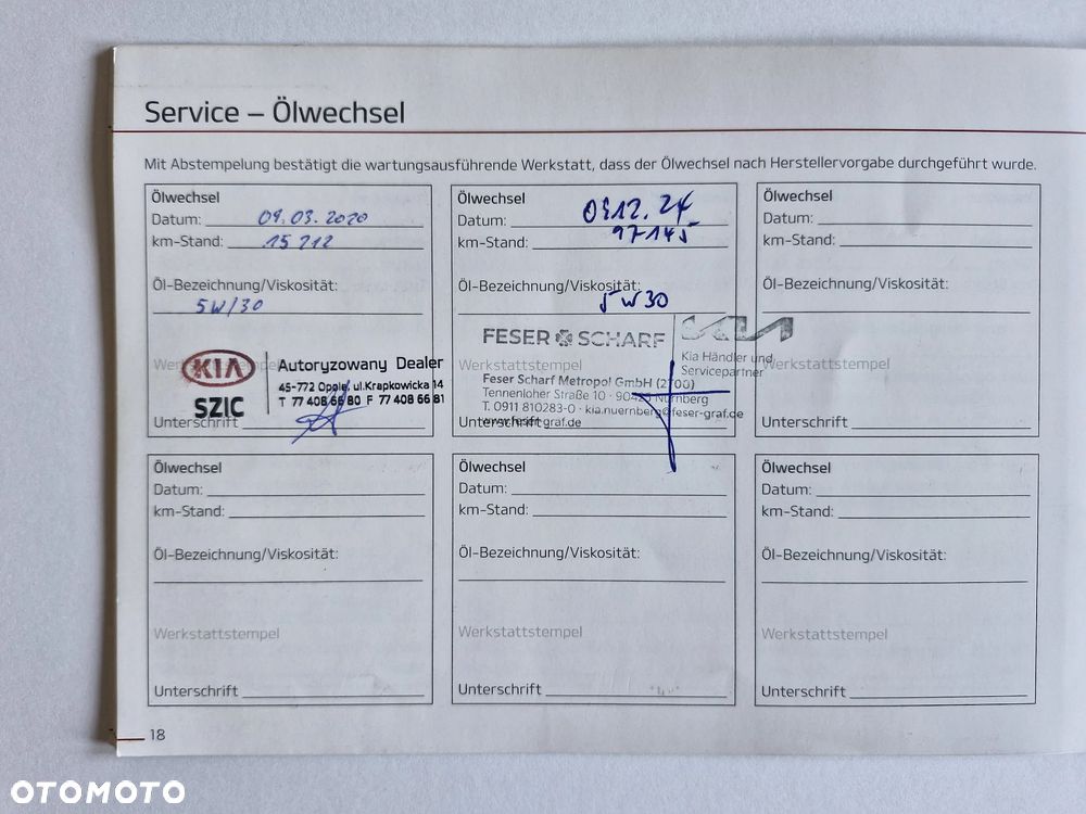 Kia ProCeed 1.6 T-GDI DCT7 OPF GT - 36