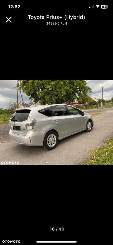 Toyota Prius+ (Hybrid) Executive - 1