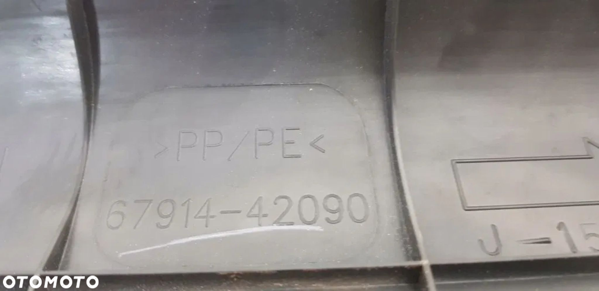 OSŁONA PROGU PRZÓD LEWA TOYOTA RAV4 III 06- - 7