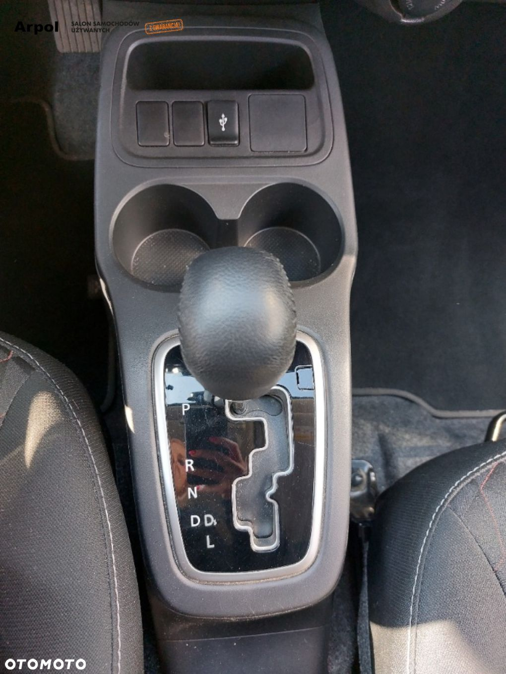 Mitsubishi Space Star 1.2 Intense CVT - 14