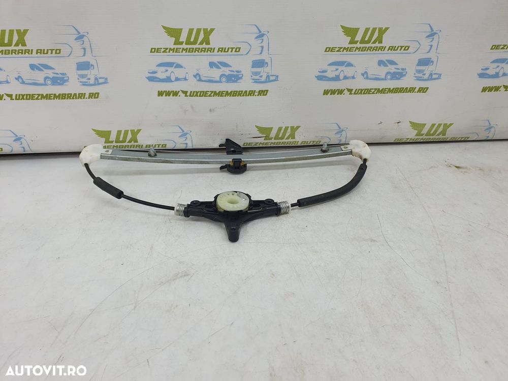 Macara dreapta spate Mazda 6 GJ  [din 2012 pana  2015] - 2