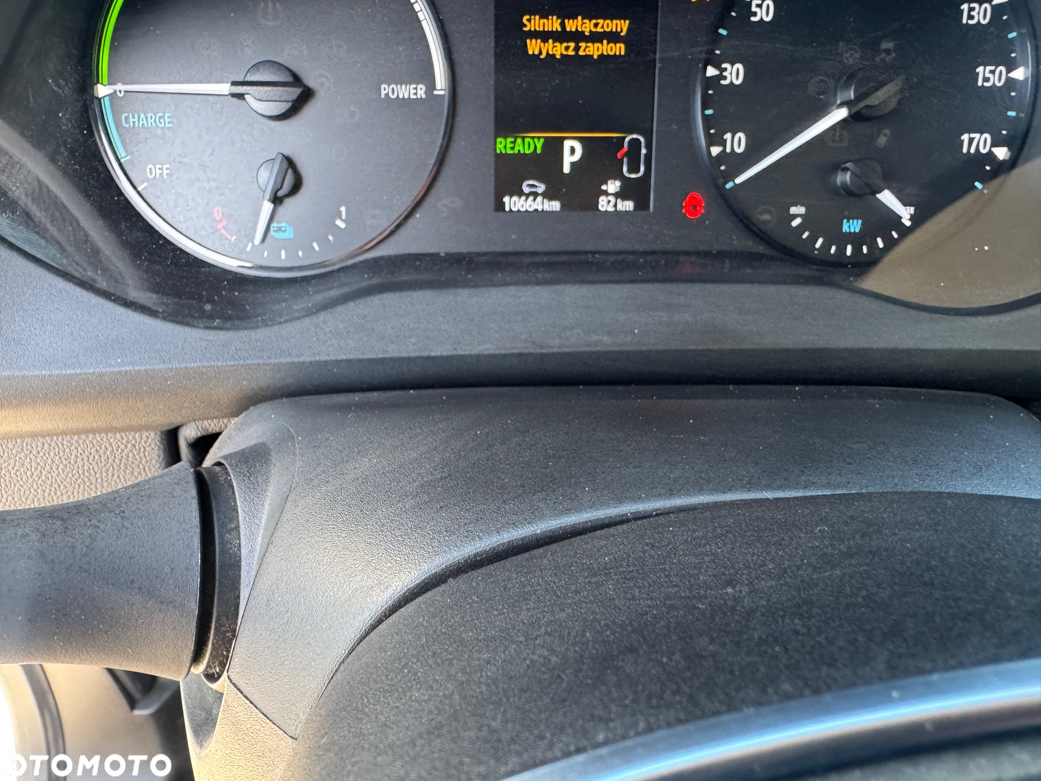 Renault Kangoo E-Tech Equilibre EV45 (22kW) - 11