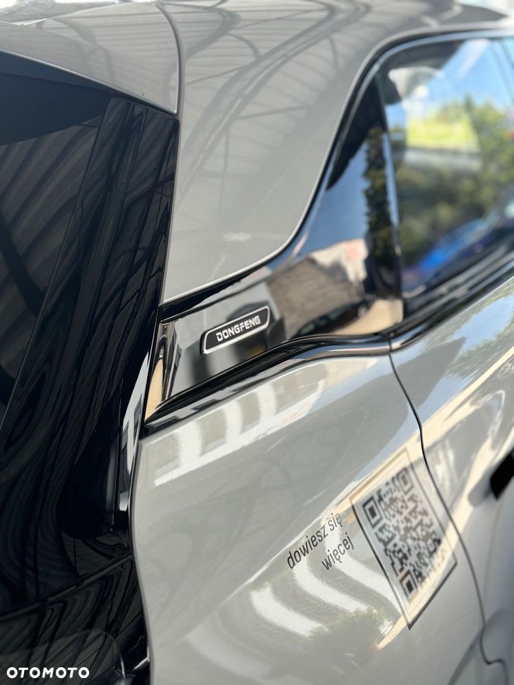 Dongfeng Box - 26