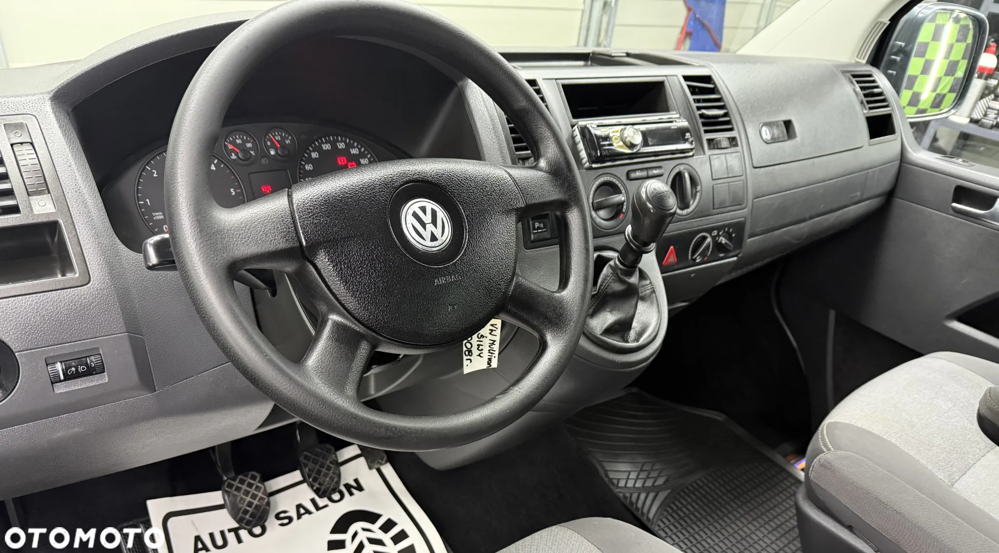 Volkswagen Multivan TDI L1 Startline - 7