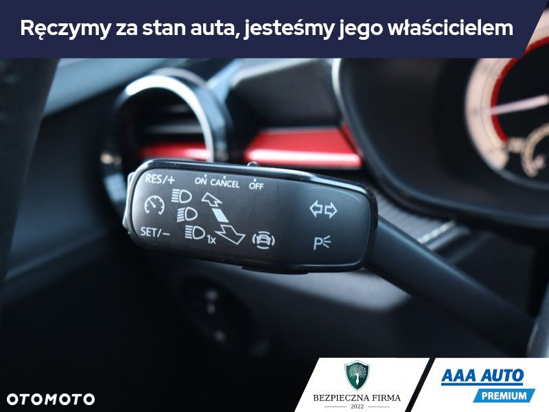 Skoda Fabia - 17