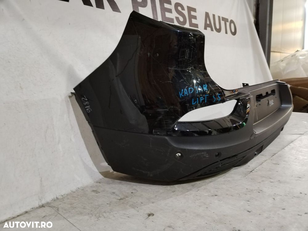 Bara spate Renault Kadjar, cod de origine OE 850220923R, 2020, 2021, 2022, 2023, 2024, 2025 . - 4