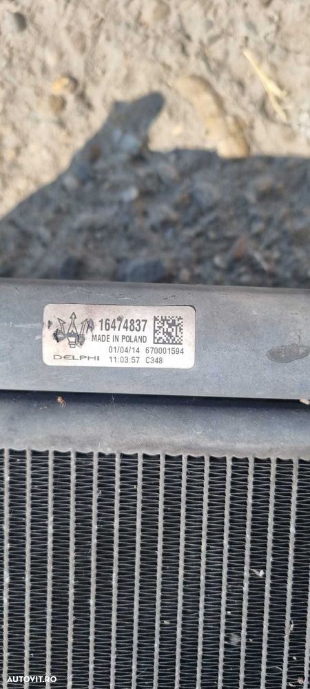 Bloc radiatoare complet cu termocupla Maserati Ghibili 3.0 diesel V6 - 2