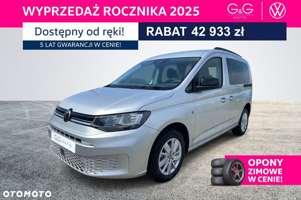 Volkswagen Caddy Life