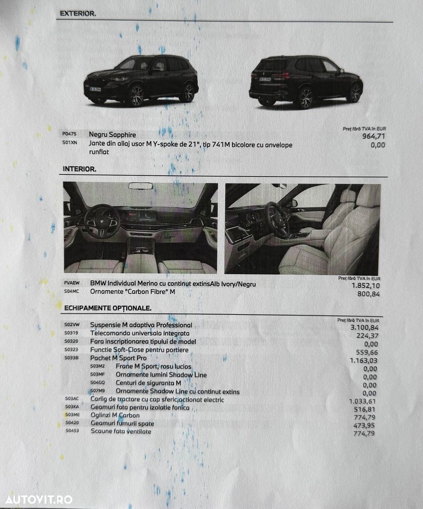 BMW X5 - 13