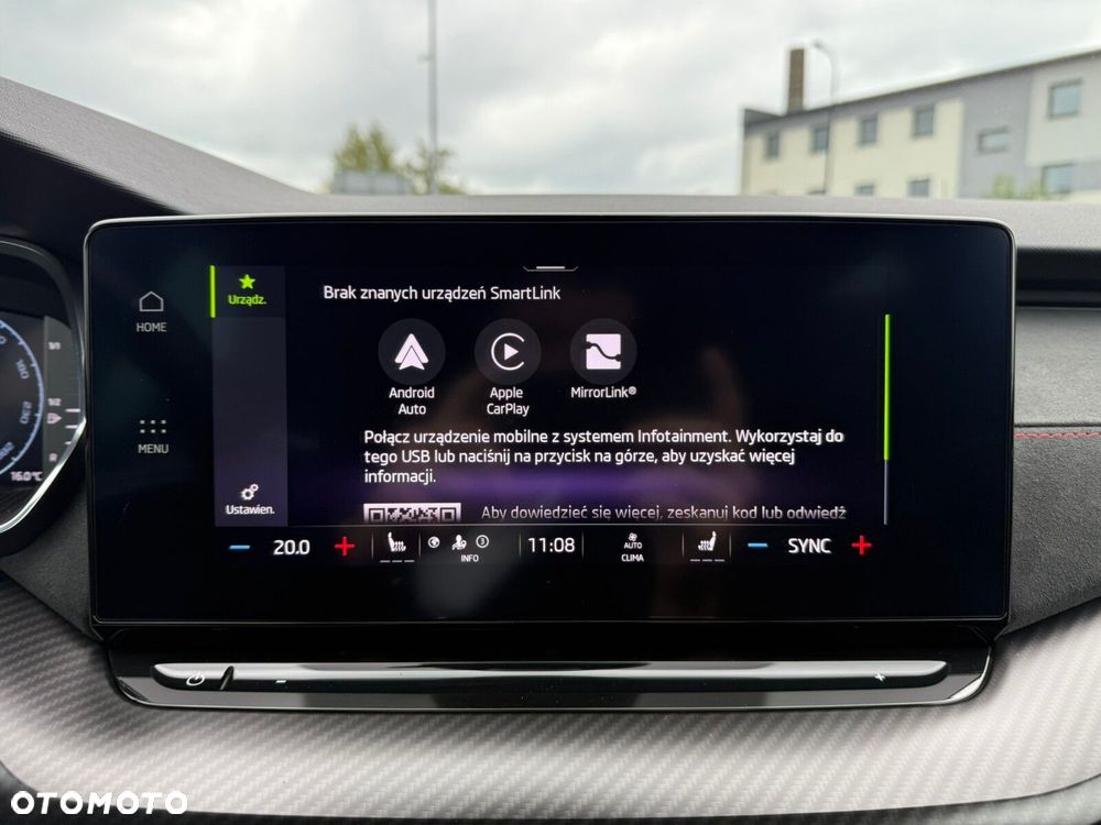 Skoda Octavia 2023