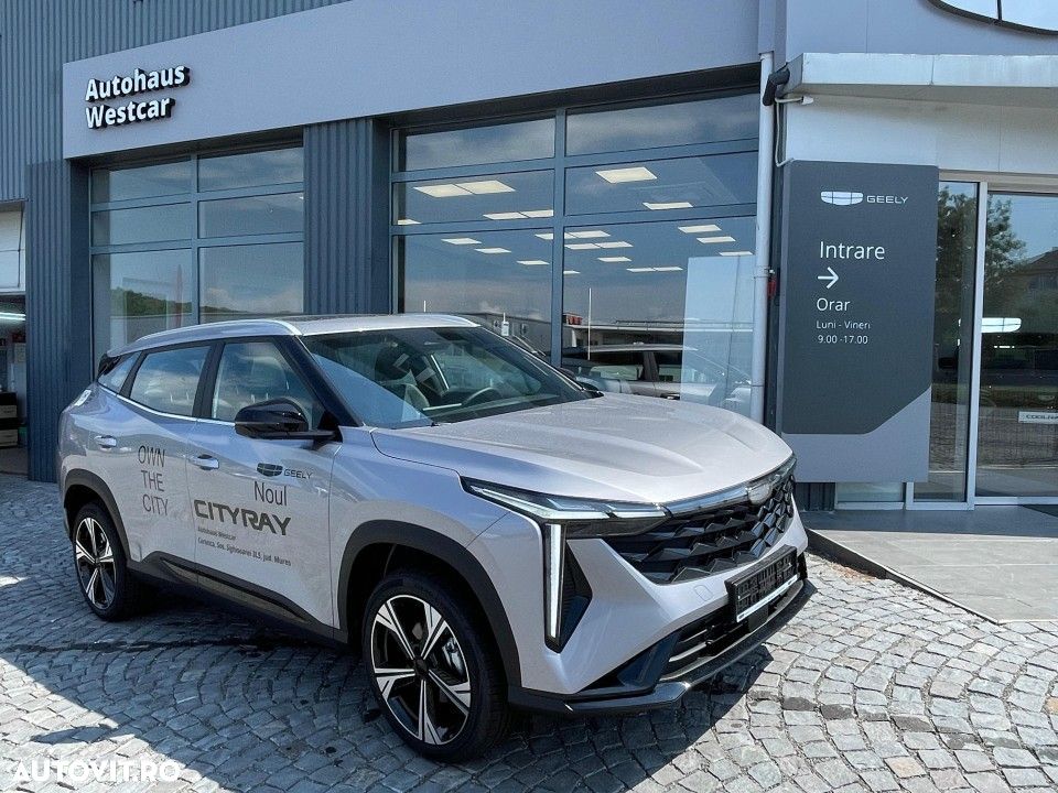 Geely Cityray - 1