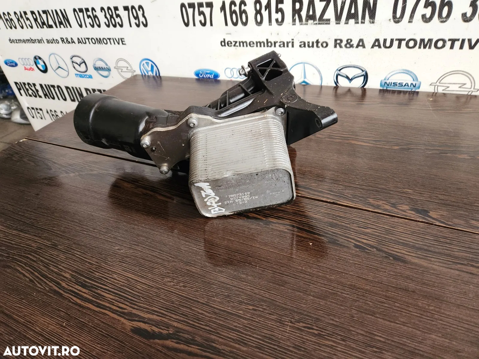 Racitor Ulei Termoflot Bmw Cod  Cod  G20 G30 G11 G12 G14 G15 G01 G02 G05 G06 G07 X3 X4 X5 X6 X7 F20 - 3
