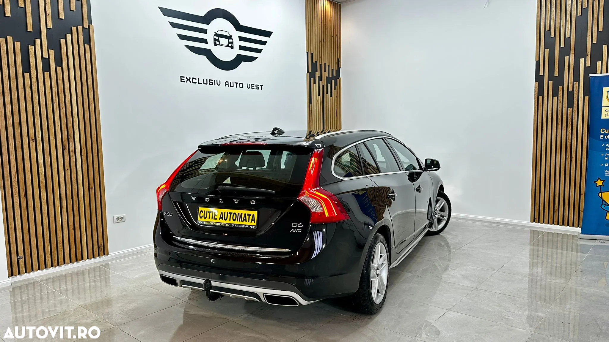 Volvo V60 - 4