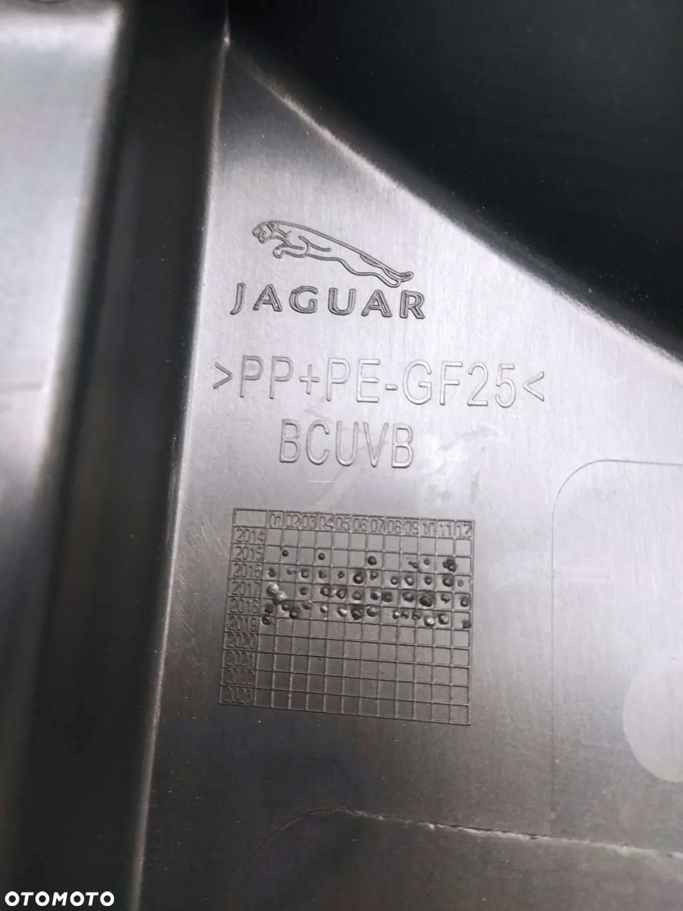 JAGUAR F-PACE X761 OSŁONA OBUDOWA DEKOR KONSOLI - 11