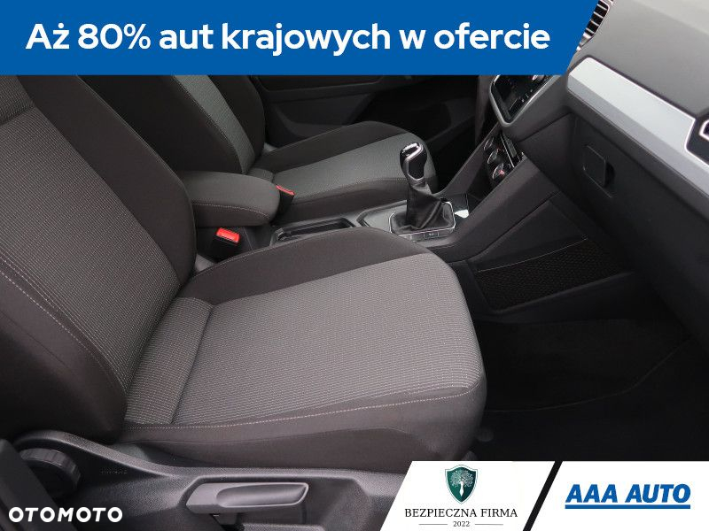Volkswagen Tiguan - 10
