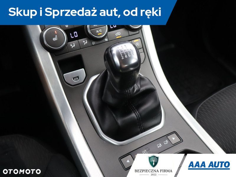 Land Rover Range Rover Evoque - 15