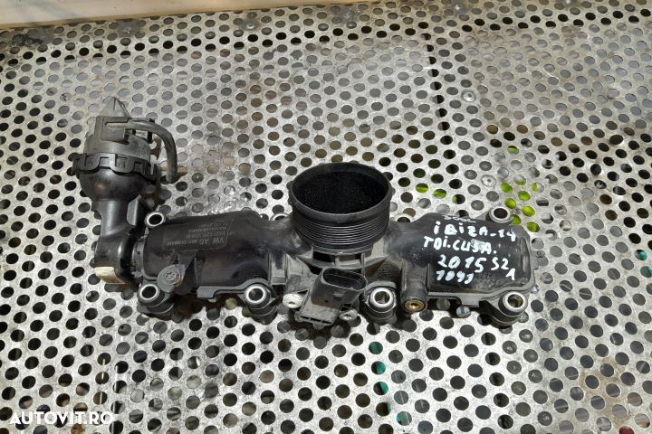 GALERIE ADMISIE  1.4 CUSA 04B129709B MX1253 Seat Ibiza - 3