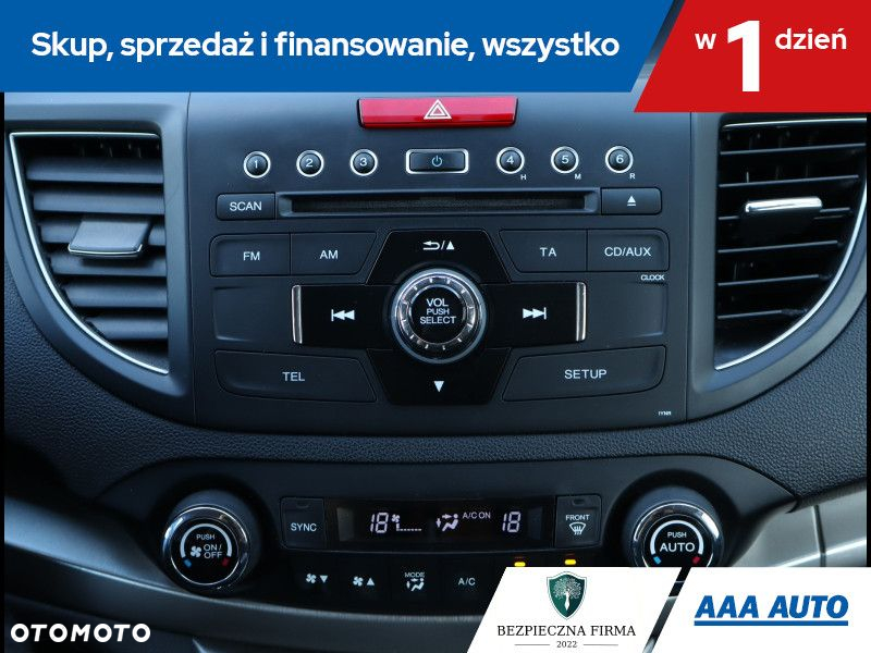 Honda CR-V - 17