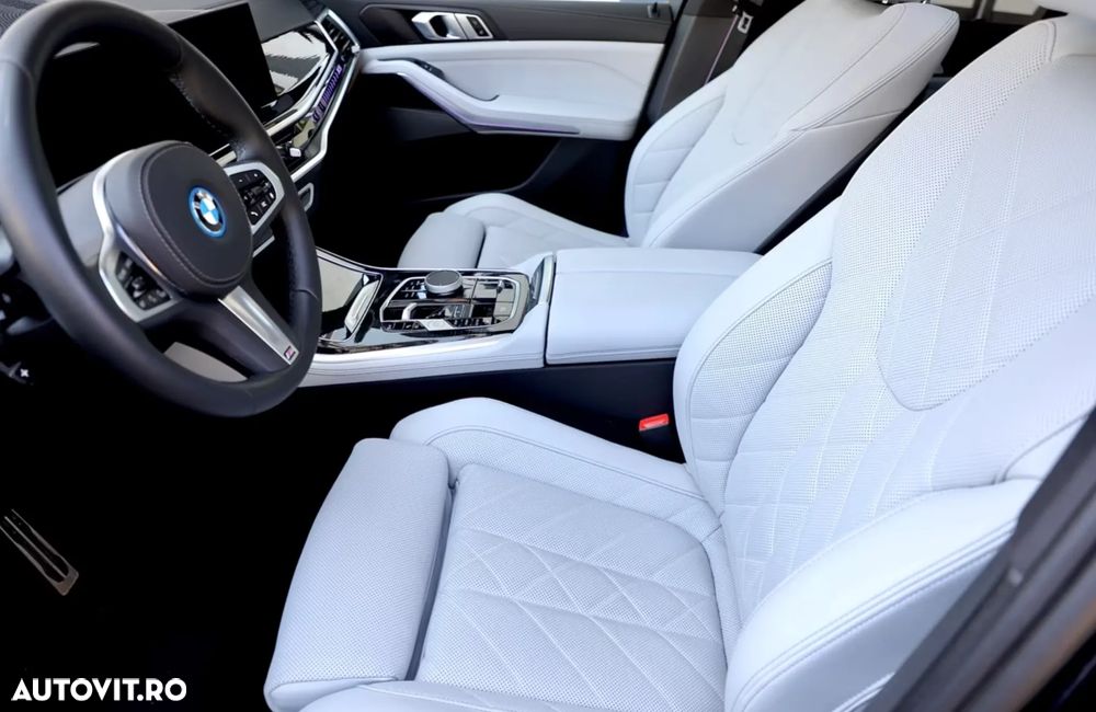 BMW X5 xDrive50e AT PHEV - 8