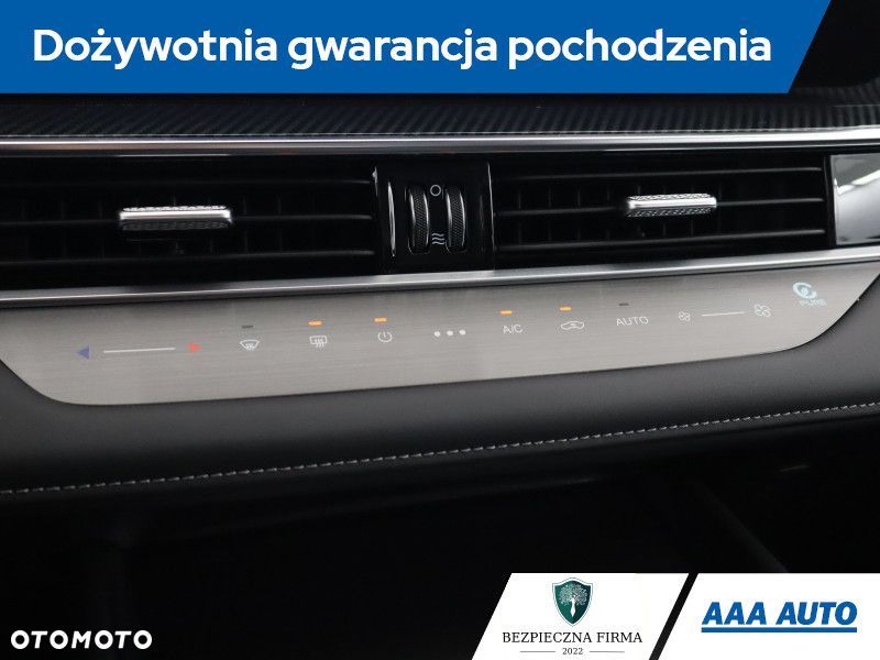 Chery Tiggo 7 - 21