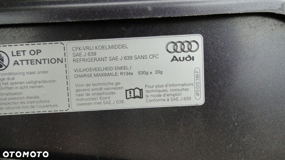 AUDI A6 C6 MASKA POKRYWA SILNIKA LZ7Q 04-11 - 12