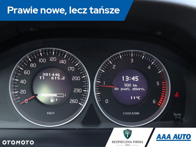 Volvo V60 - 12