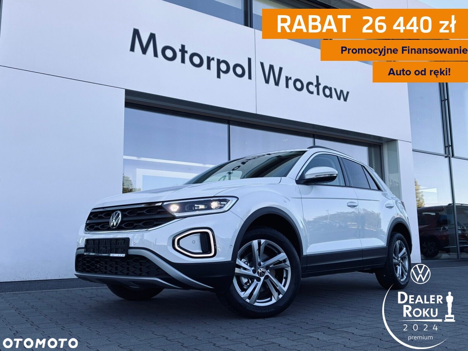 Volkswagen T-Roc - 1