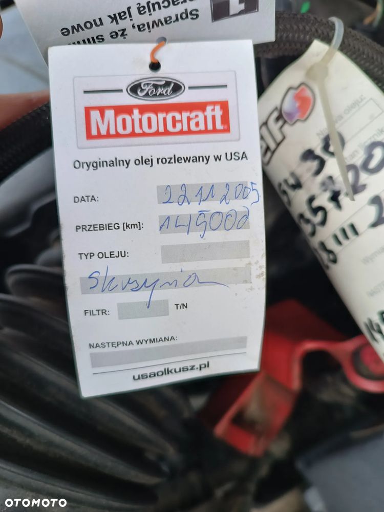 Ford Edge - 17