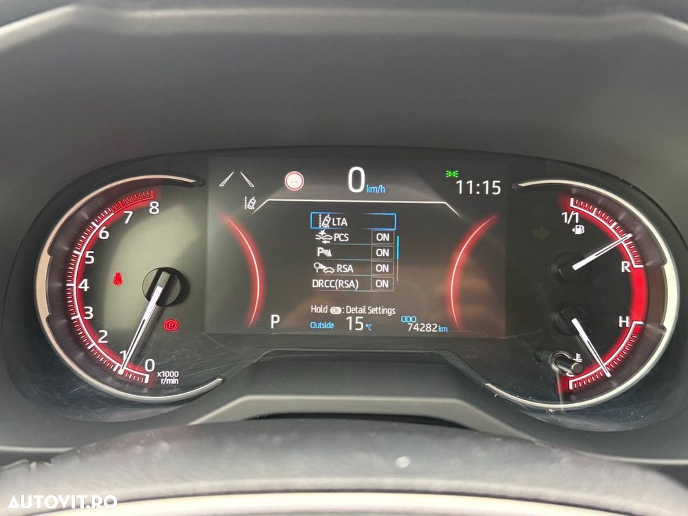 Toyota RAV4 2.5 VVT-iE 4x4 Dynamic - 13