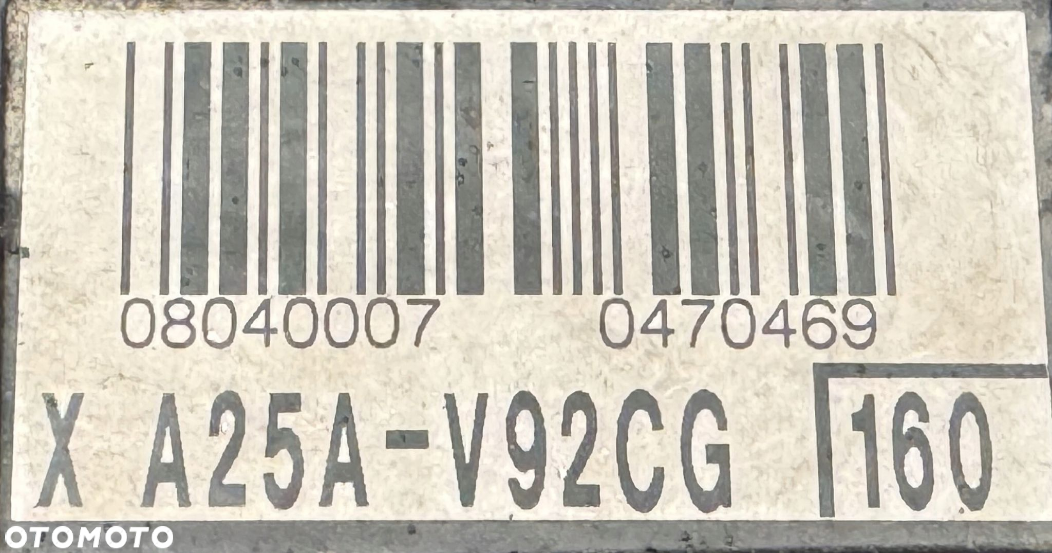 P4 TOYOTA RAV4 RAV-4 V 5 2020 - 2.5 HYBRID SILNIK - 5