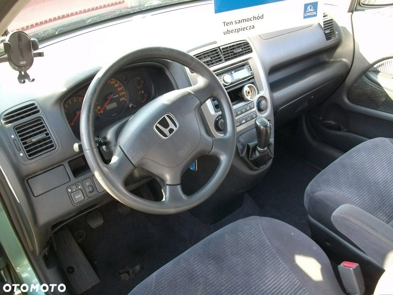 Honda Stream - 5