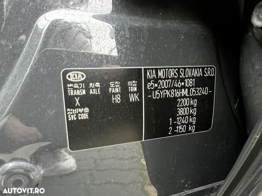 Kia Sportage 1.6 T-GDI 7DCT 4x4 GT Line - 30