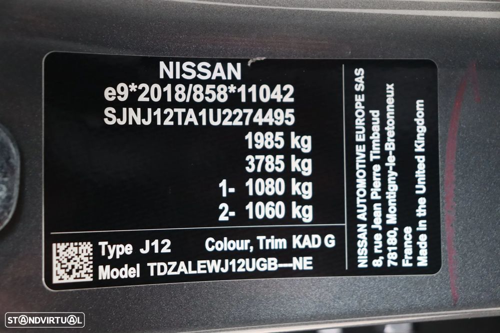 Nissan Qashqai 1.3 DIG-T N-Connecta Xtronic - 33