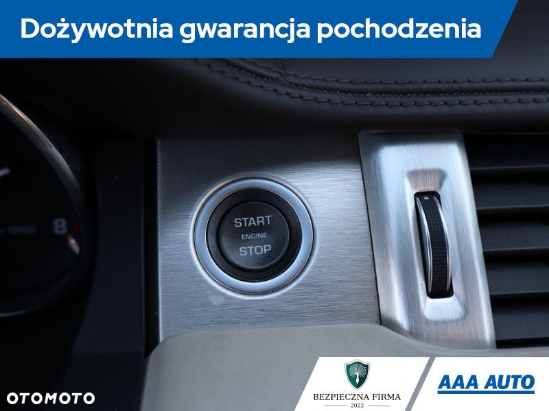 Land Rover Range Rover Evoque - 22