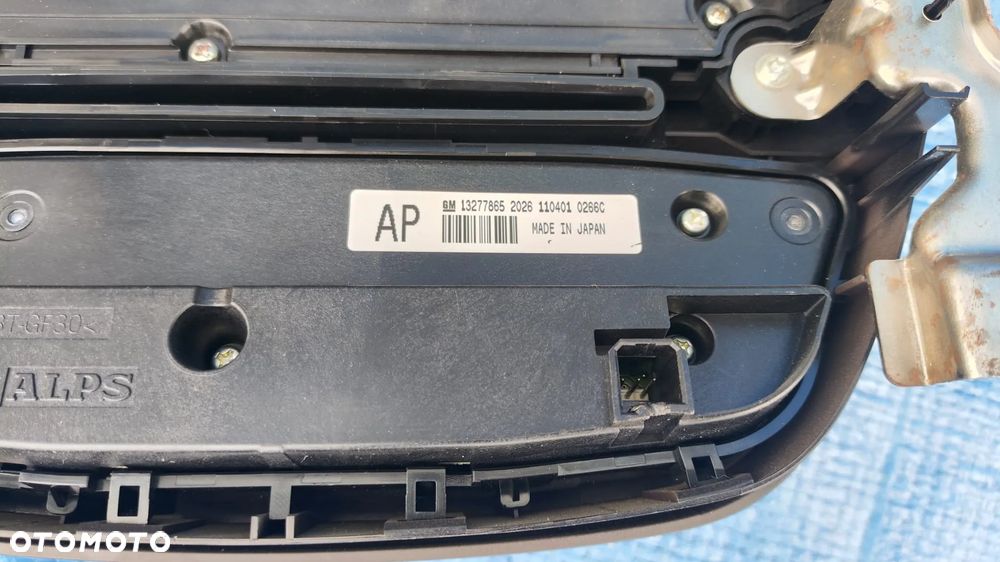 RADIO NAWIGACJA CD 500 NAVI WYŚWIETLACZ PANEL KRATKA NAWIEWU KOMPLET BRĄZ BRĄZOWY OPEL INSIGNIA A - 4