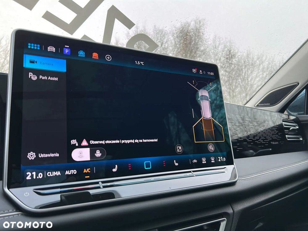 Volkswagen Tiguan - 22