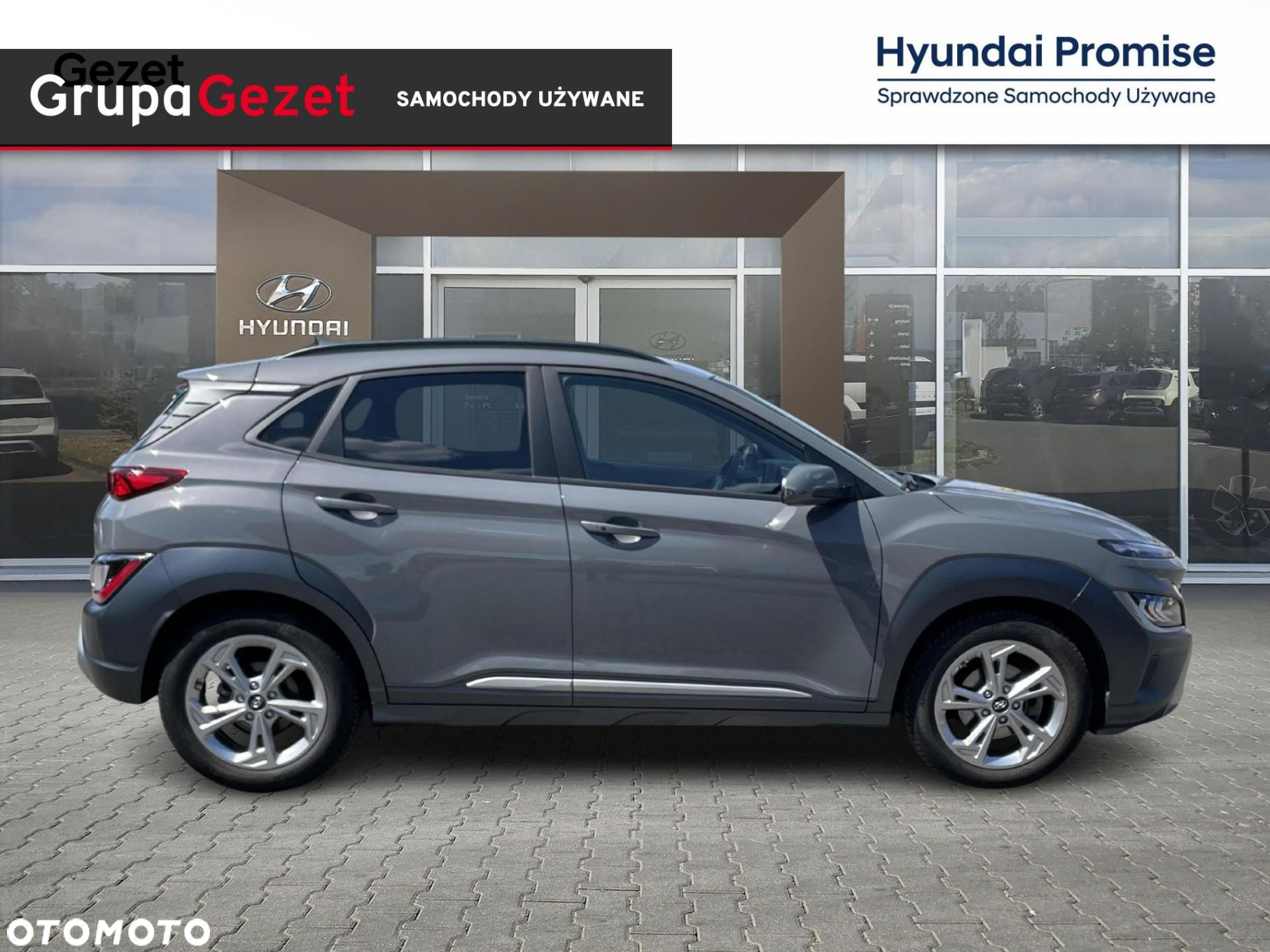 Hyundai Kona - 6