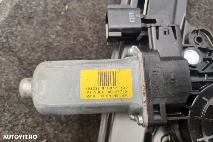 Macara geam fata stanga electrica AM51-U23201-BE LH920404103 AM51-U23 - 3