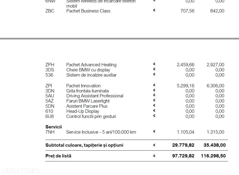 BMW X6 - 18