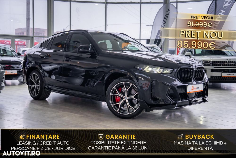 BMW X6 M