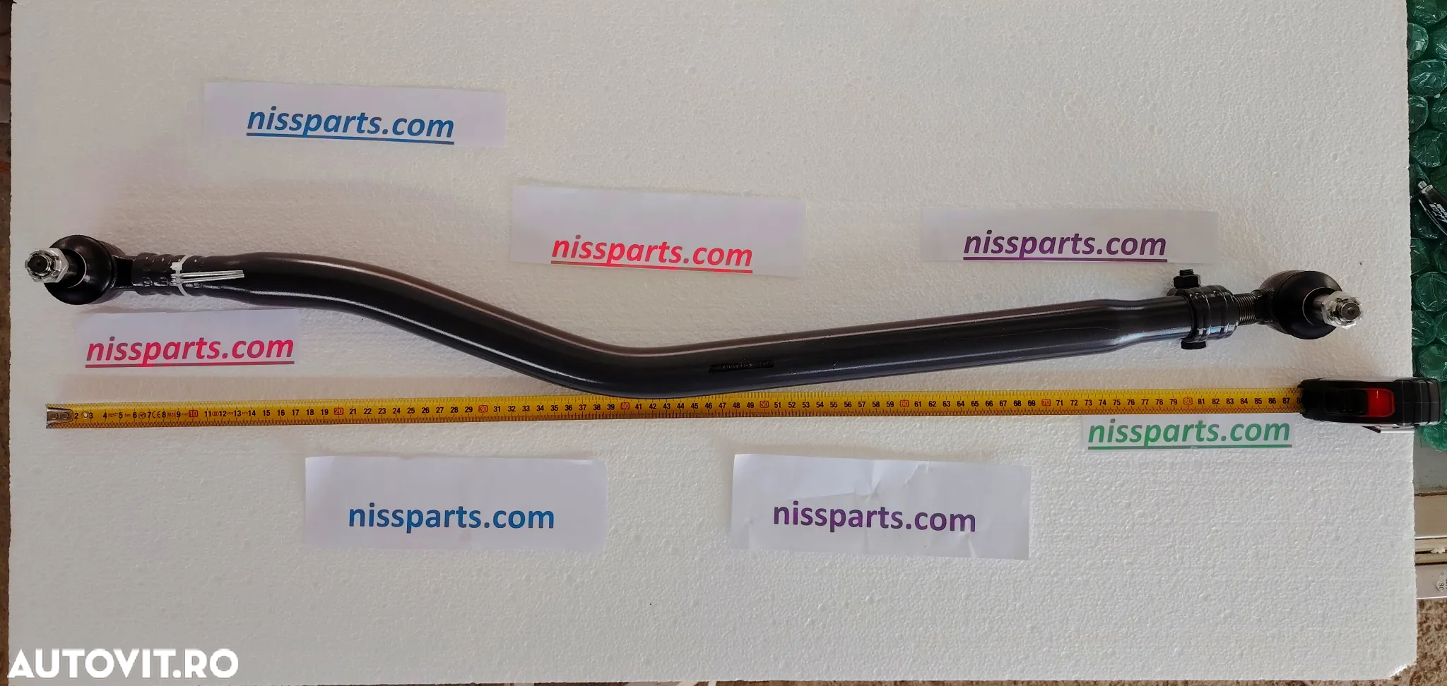 PLACUTE TRW FATA NISSAN ATLEON 130-150ATLEON - 12